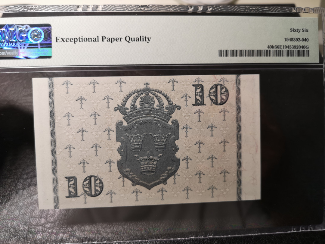 《外钞收藏家》第八十七期拍卖 瑞典1950年10克朗 pmg66