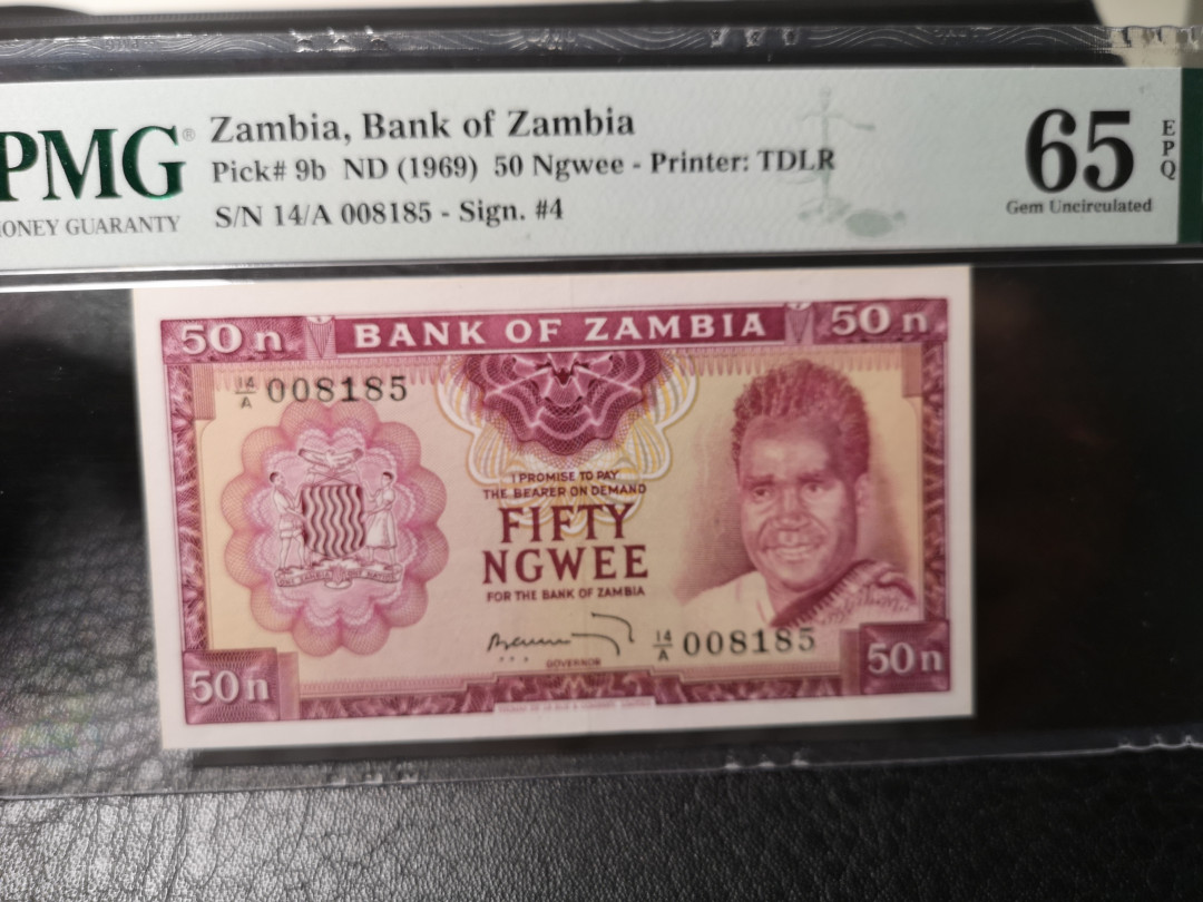 《外钞收藏家》第八十七期拍卖 赞比亚1969年50面额 pmg65