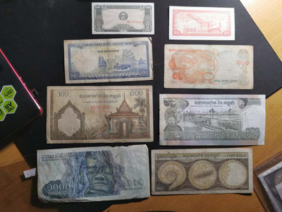 【鲸贝乐淘·两周年】千字文·第“丙舍傍启，甲帐对楹”号拍卖 【柬埔寨·越南】流通旧品8张，品相如图