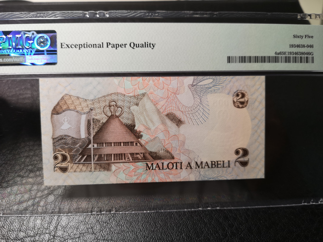 《外钞收藏家》第八十七期拍卖 雷所托1981年2面额 pmg65