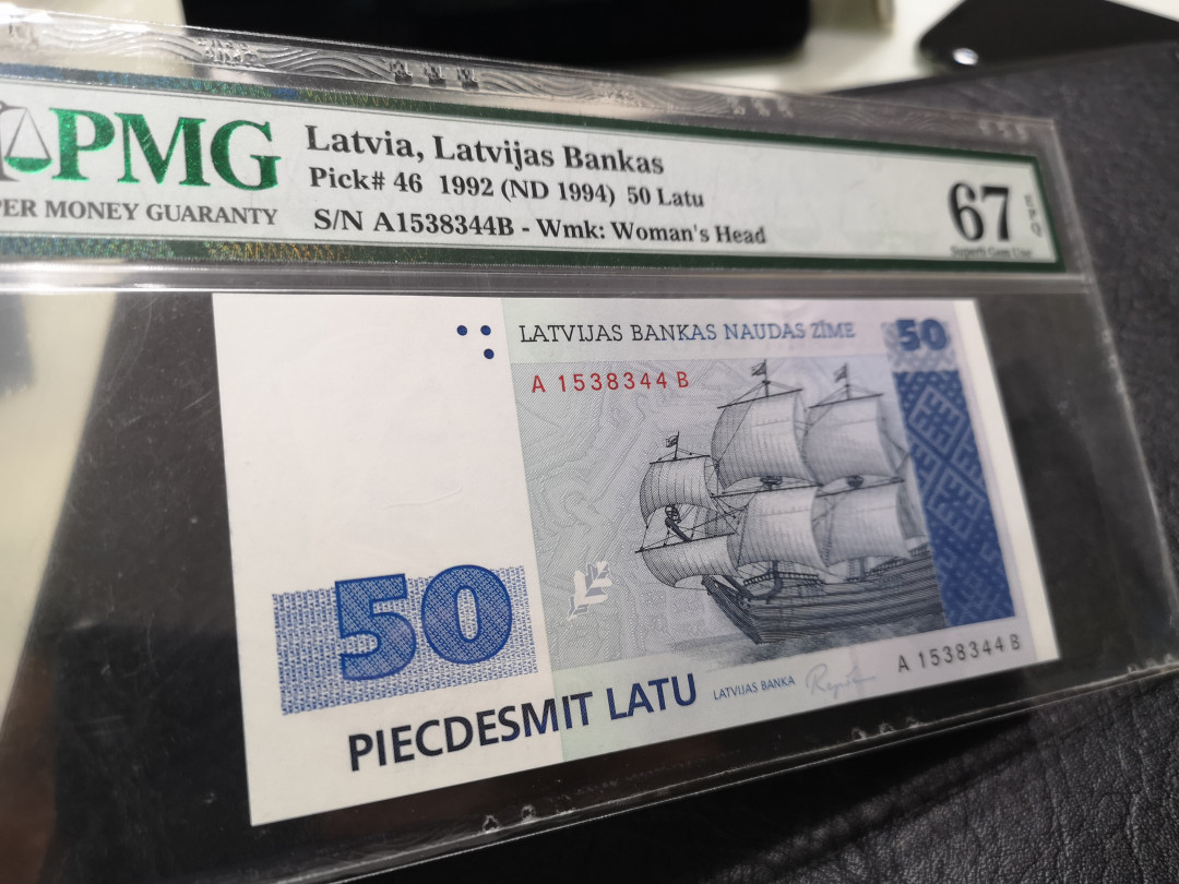 《外钞收藏家》第八十七期拍卖 拉脱维亚1992年50拉托 pmg67 稀少高分精品