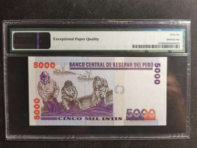 【鲸贝乐淘·两周年】千字文·第“丙舍傍启，甲帐对楹”号拍卖 【秘鲁】1988年5000元，A冠222豹子号，PMG66E 