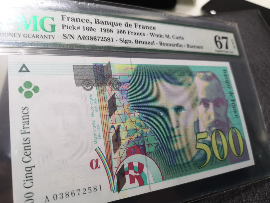 《外钞收藏家》第八十七期拍卖 1998年500法郎 末版 A冠 pmg67 高分