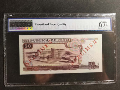 【鲸贝乐淘·两周年】千字文·第“丙舍傍启，甲帐对楹”号拍卖 【中国代印】1990年古巴🇨🇺 50比索，全零版票样，TCC67E 