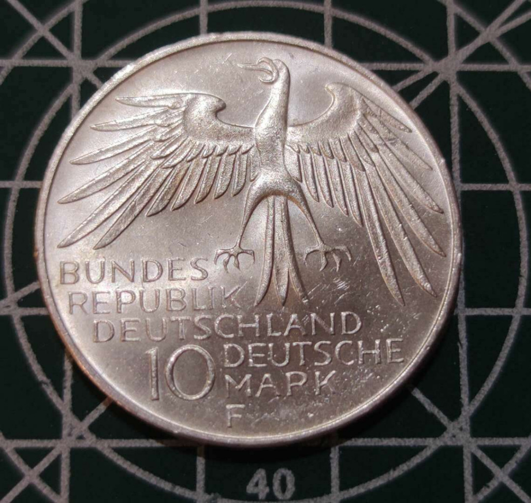 燕姐换藏第三十八拍 1972年德国慕尼黑奥运会10马克银币