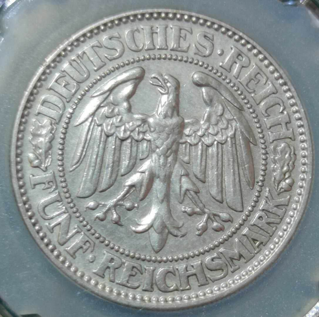 燕姐换藏第三十九拍 1927年德国橡树5马克银币