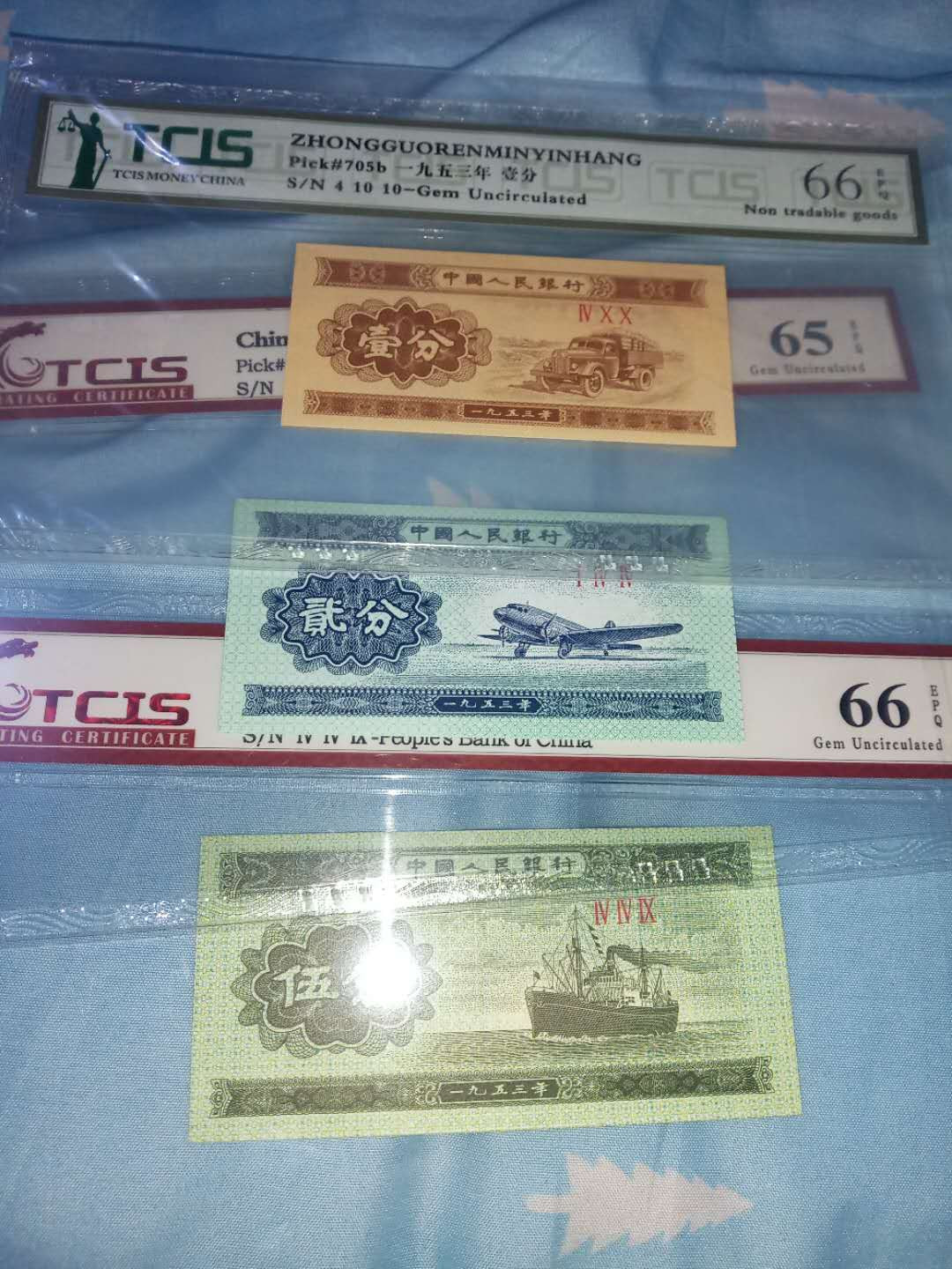 一二五分3张评级