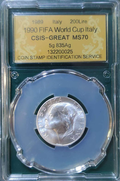 燕姐换藏第四十场 1989年意大利200里拉世界杯纪念银币