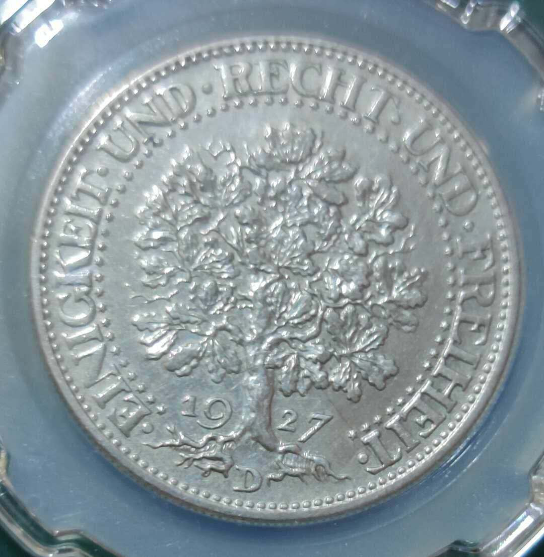 燕姐换藏第三十九拍 1927年德国橡树5马克银币