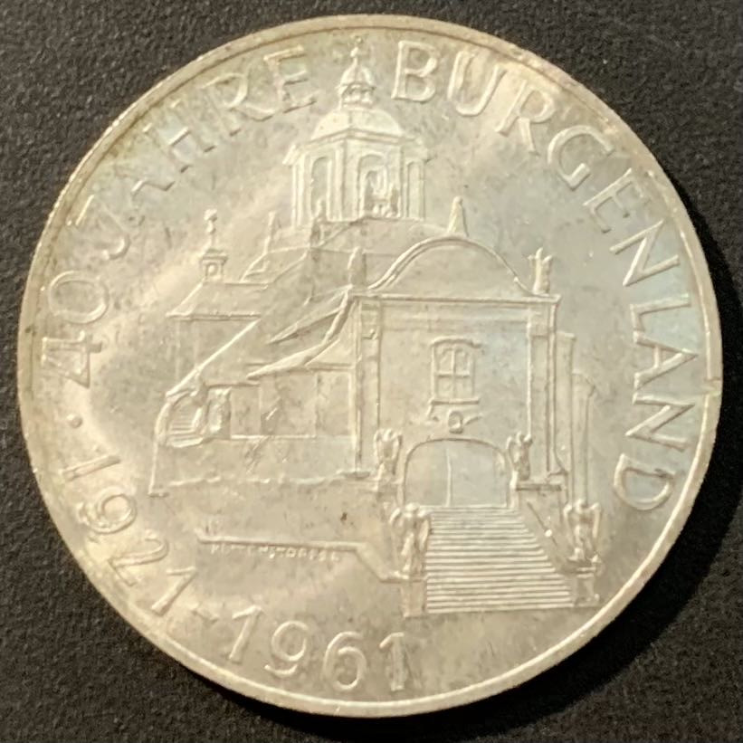 紫瑗钱币——微拍第113期 奥地利 1961年 布尔根兰建州40周年 25先令 13克 0.8银