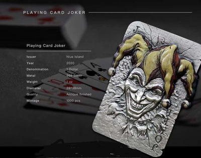 【随心拍&Getcoins】钱币拍卖第七十一期 纽埃2020年扑克王炸高浮雕仿古纪念银币