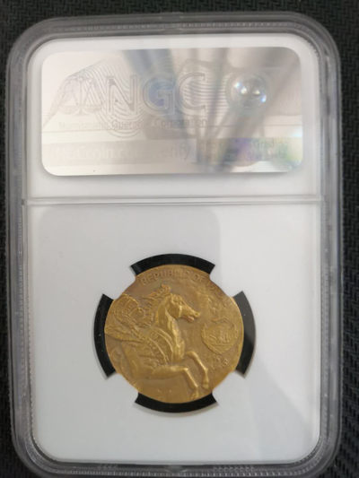 【随心拍&Getcoins】钱币拍卖第七十一期 宙斯与飞马