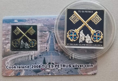 【随心拍&Getcoins】钱币拍卖第七十一期 库克2008年天国锁匙方型镶嵌银