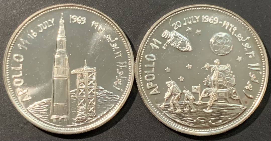 紫瑗钱币——微拍第113期 也门 1969年 阿波罗等登月 2里亚尔 1对 共50克 0.925银 精制