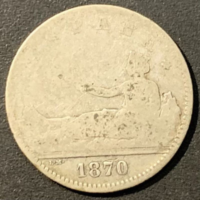 紫瑗钱币——微拍第113期 - 西班牙 1870年 拿花 1比塞塔 5克 0.835银 