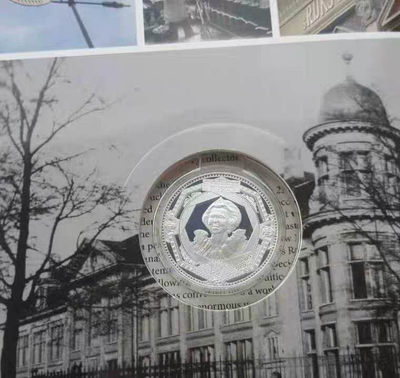 【随心拍&Getcoins】钱币拍卖第七十一期 获奖币荷兰2011年造币厂百年二维码精制银币  克劳斯年度最佳硬币