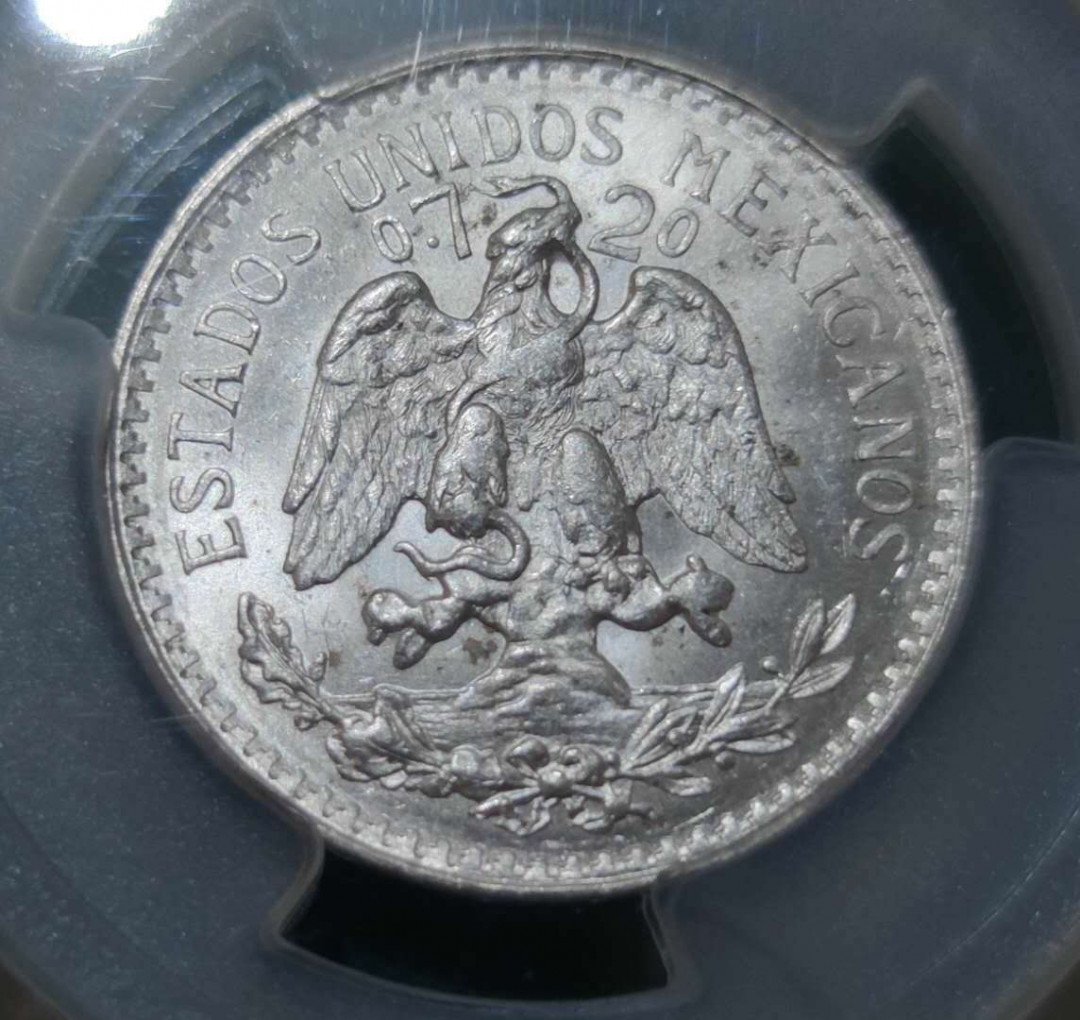 燕姐换藏第三十八拍 1943年墨西哥50分银币
