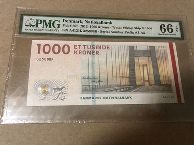 【Blue Auction】世界纸币精拍第29期——中东土豪(共60拍） - 丹麦 2012年1000克朗 PMG66EPQ 桥版最高值 
