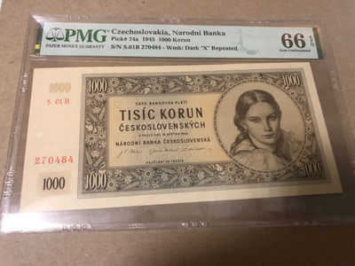 【Blue Auction】世界纸币精拍第29期——中东土豪(共60拍） - 【实钞较少】捷克斯洛伐克 1945年 1000克朗 PMG66EPQ P74a 美女