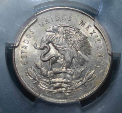 燕姐换藏第四十场 1950年墨西哥25分银币