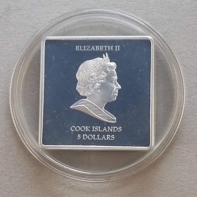 【随心拍&Getcoins】钱币拍卖第七十一期 库克2008年天国锁匙方型镶嵌银