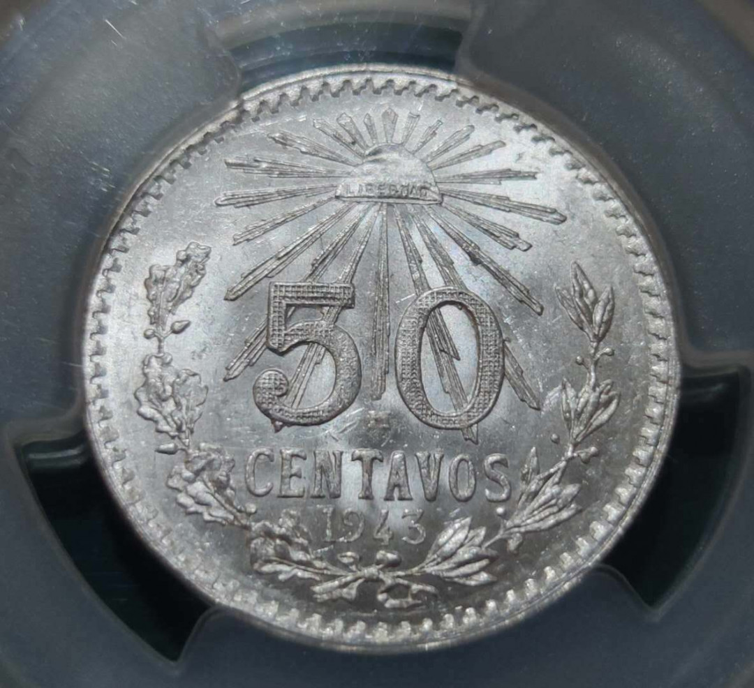 燕姐换藏第三十八拍 1943年墨西哥50分银币