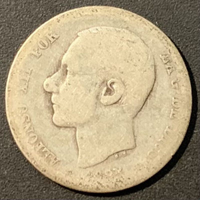 紫瑗钱币——微拍第113期 - 西班牙 1883年 阿方索十二世 1比塞塔 5克 0.835银