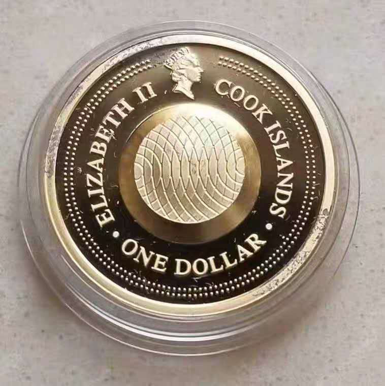 【随心拍&Getcoins】钱币拍卖第七十一期 获奖币同系列币库克2003年宝石盒子十二星座白羊座镀金银币