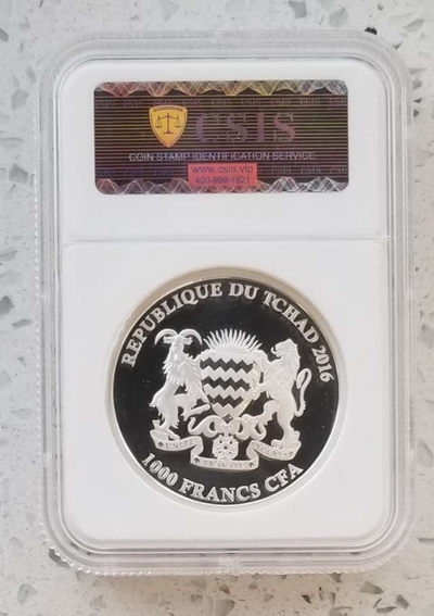 【随心拍&Getcoins】钱币拍卖第七十一期 乍得2016年中国航天工业60年纪念银币