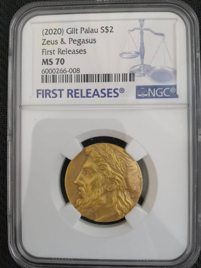 【随心拍&Getcoins】钱币拍卖第七十一期 宙斯与飞马