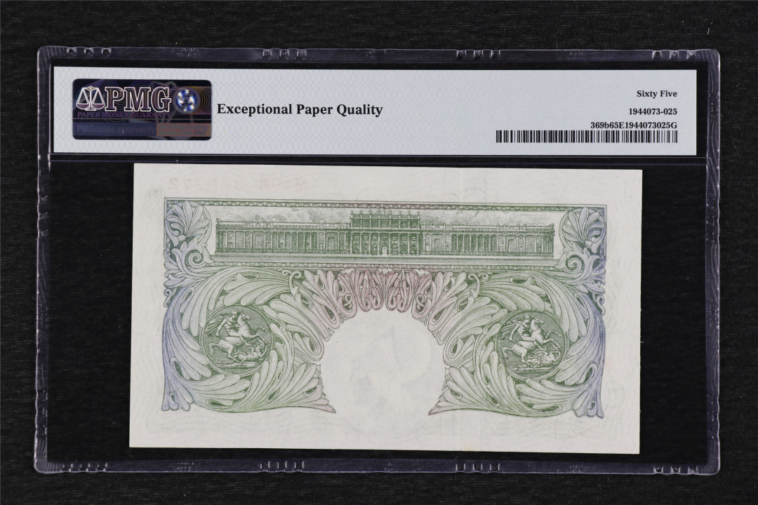 亘邦收藏第37期 1949-55年 英国 1镑 PMG 65EPQ M49B 370272