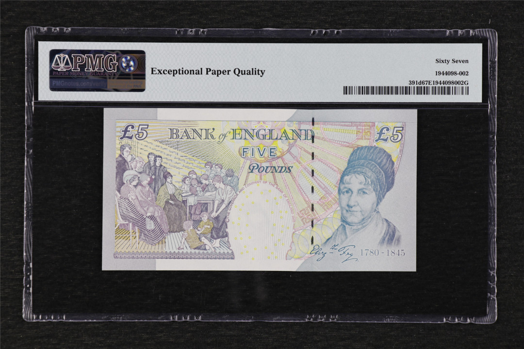 亘邦收藏第37期 2002年 英国 5镑 PMG 67EPQ 871214