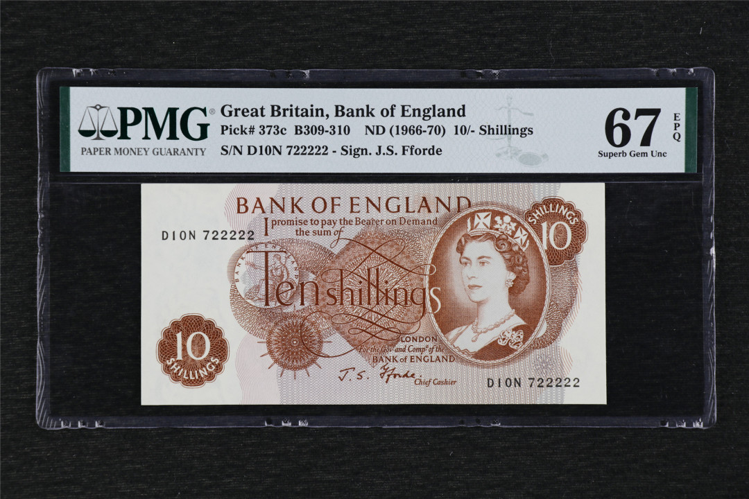 亘邦收藏第37期 【老虎号】1966-70年 英国 10先令 PMG 67EPQ 722222
