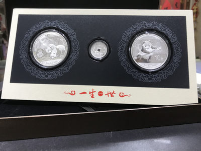 【随心拍&Getcoins】钱币拍卖第七十一期 2013-2014年一生一世熊猫1盎司银币组合 