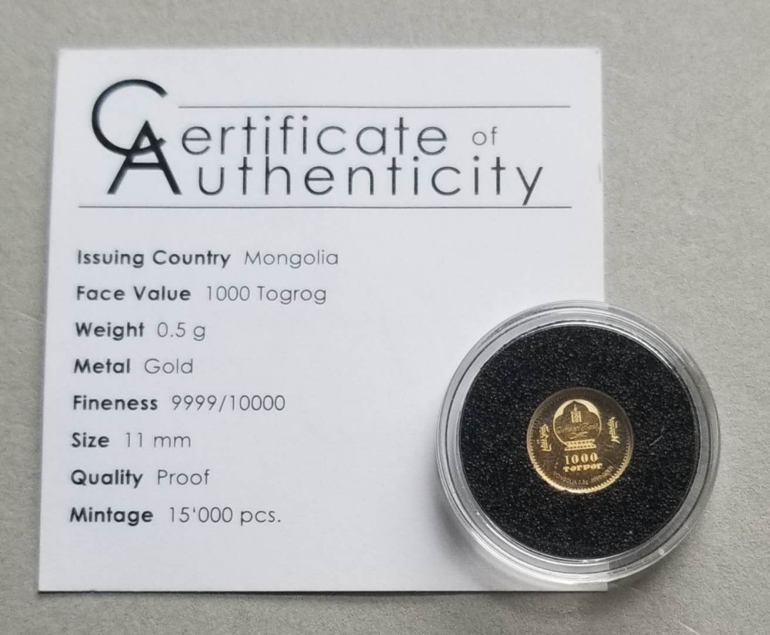 【币观天下】第125场钱币拍卖～ 蒙古2018年野猪小金币，9999金0.5克，直径11毫米，带证书。