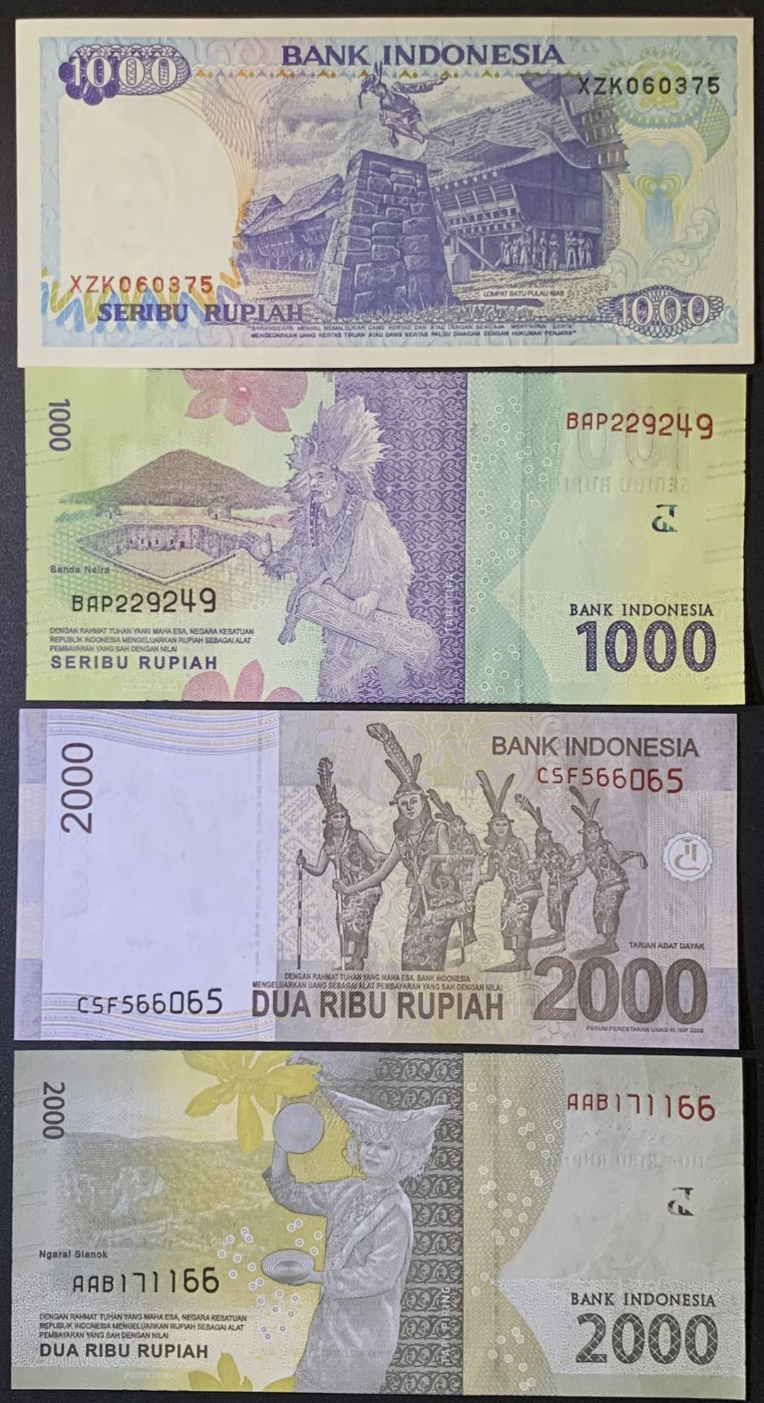 紫瑗钱币——微拍第114期—纸币场 印度尼西亚 各种版别 1000 2000卢比 4枚一组 UNC