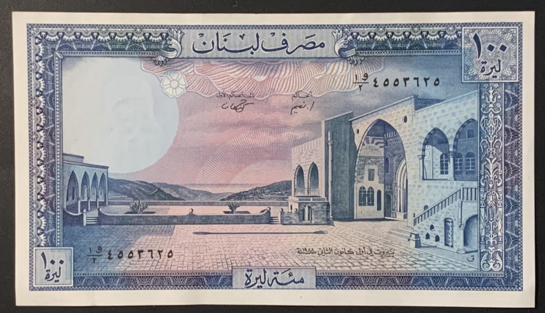 紫瑗钱币——微拍第114期—纸币场 黎巴嫩 1988年 圣诞树 100里弗尔 UNC （P-66d)
