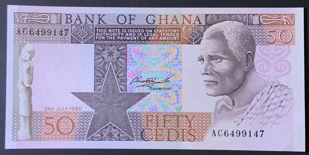 紫瑗钱币——微拍第114期—纸币场 加纳 1980年 石油人 50塞地 UNC （P-22b)