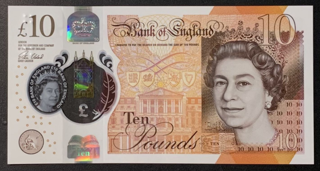 紫瑗钱币——微拍第114期—纸币场 英国 2015年 南丁格尔 10英镑 狮子号1111 UNC 有一小折印