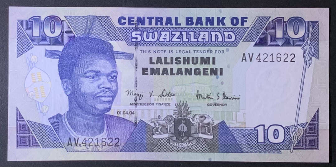 紫瑗钱币——微拍第114期—纸币场 斯威士兰 1995年 姆斯瓦蒂三世 10埃马兰吉尼 （P-24c)