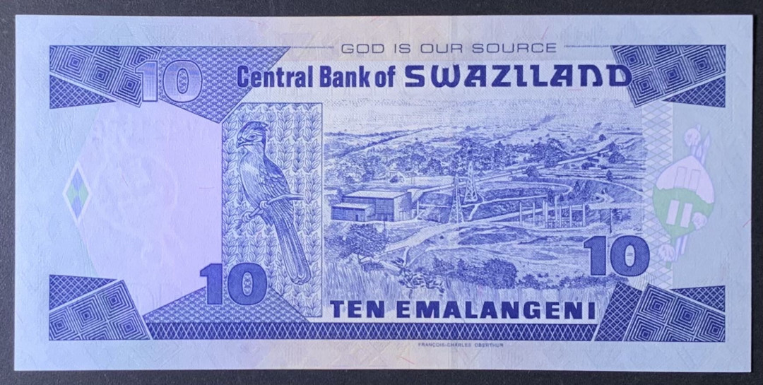 紫瑗钱币——微拍第114期—纸币场 斯威士兰 1995年 姆斯瓦蒂三世 10埃马兰吉尼 （P-24c)