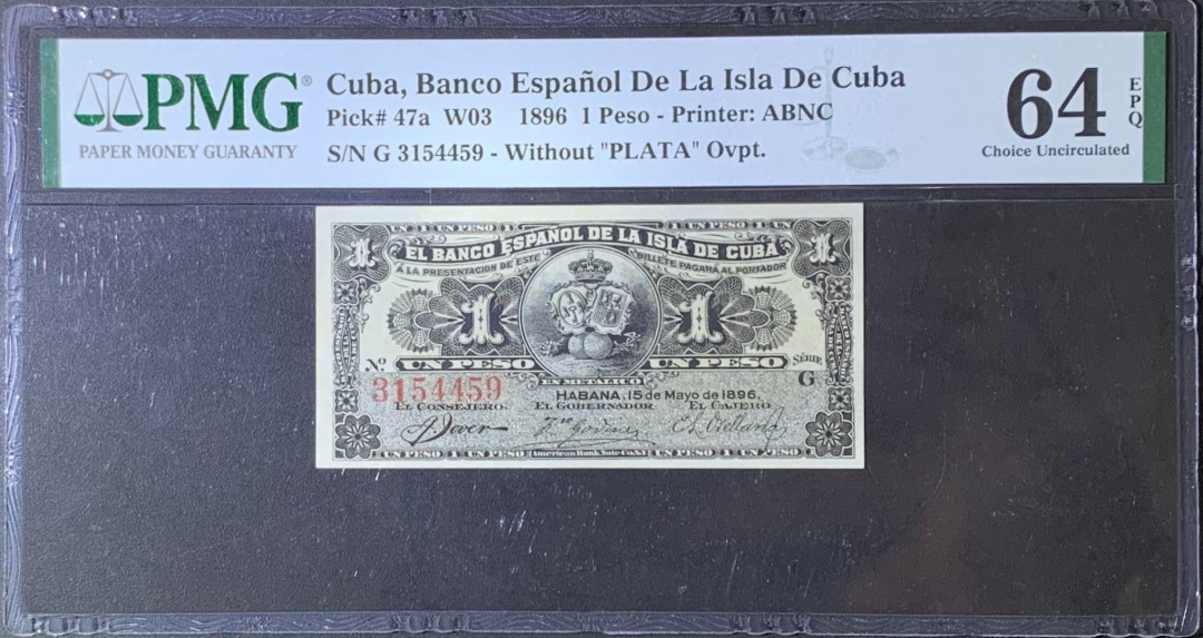紫瑗钱币——微拍第114期—纸币场 古巴 1896年 古巴西班牙银行 1比索 PMG 64 EPQ （P-47a)