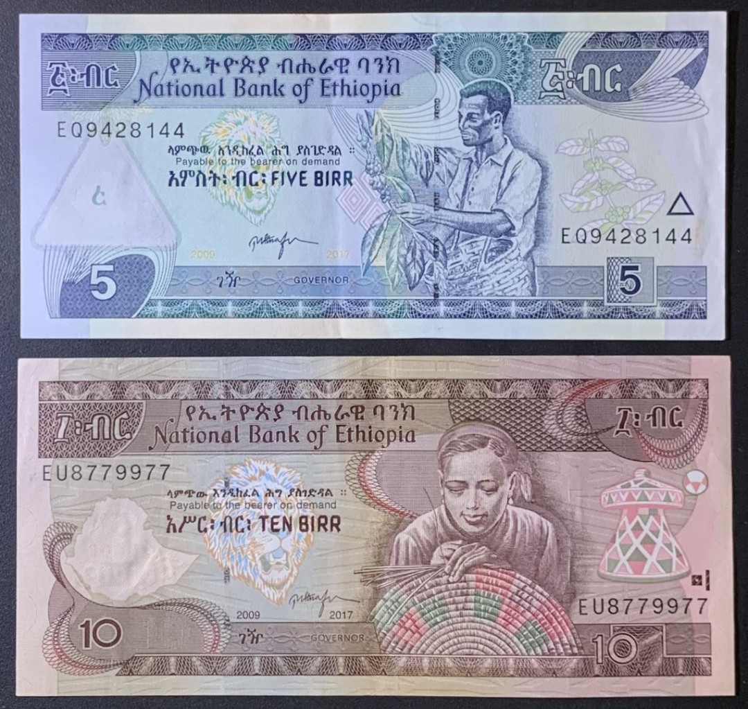 紫瑗钱币——微拍第114期—纸币场 埃塞俄比亚 2017年 5 10比尔 2枚一组 AU品