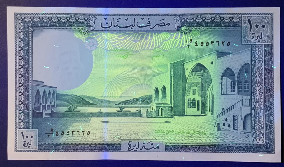 紫瑗钱币——微拍第114期—纸币场 黎巴嫩 1988年 圣诞树 100里弗尔 UNC （P-66d)