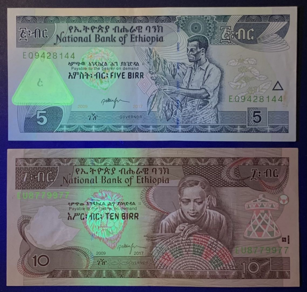 紫瑗钱币——微拍第114期—纸币场 埃塞俄比亚 2017年 5 10比尔 2枚一组 AU品