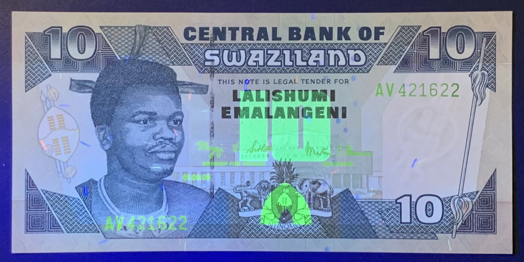 紫瑗钱币——微拍第114期—纸币场 斯威士兰 1995年 姆斯瓦蒂三世 10埃马兰吉尼 （P-24c)