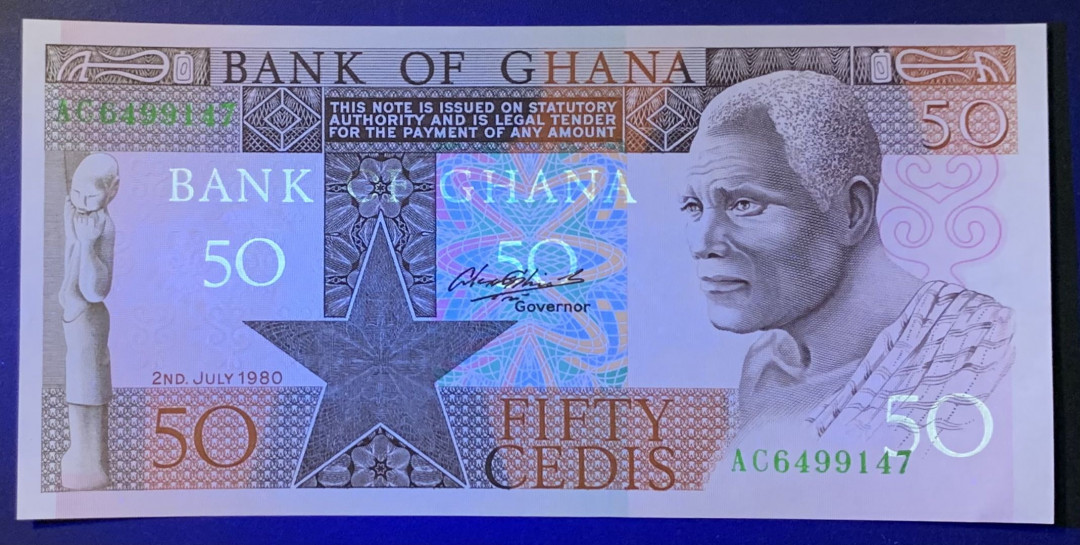 紫瑗钱币——微拍第114期—纸币场 加纳 1980年 石油人 50塞地 UNC （P-22b)