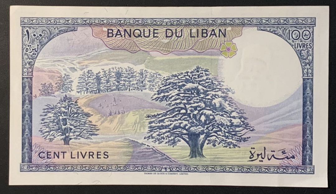紫瑗钱币——微拍第114期—纸币场 黎巴嫩 1988年 圣诞树 100里弗尔 UNC （P-66d)