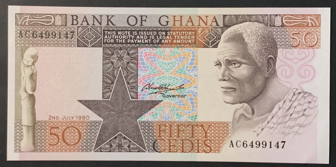 紫瑗钱币——微拍第114期—纸币场 加纳 1980年 石油人 50塞地 UNC （P-22b)