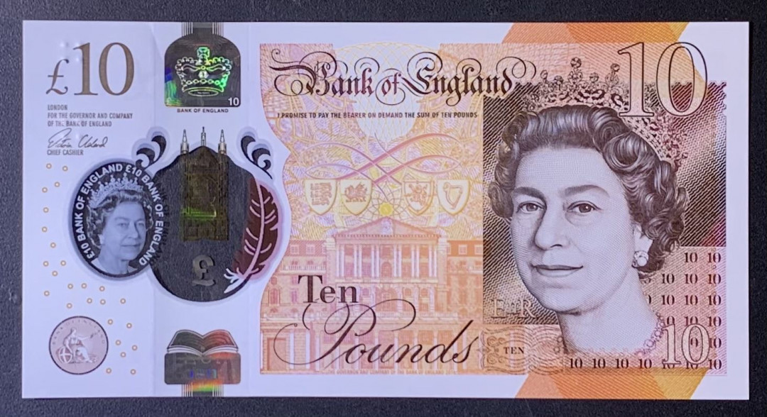 紫瑗钱币——微拍第114期—纸币场 英国 2015年 南丁格尔 10英镑 狮子号1111 UNC 有一小折印